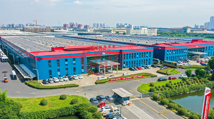 我公司參加《建筑絕熱用硬質(zhì)聚氨酯泡沫塑料》國家標準起草